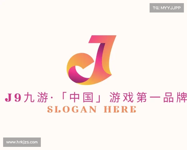 关于j9九游·「中国」游戏第一品牌